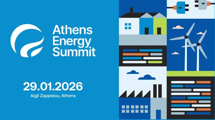 Από τις Γεωτρήσεις στην Πράσινη Μετάβαση: Το Ενεργειακό Στοίχημα της Ελλάδας